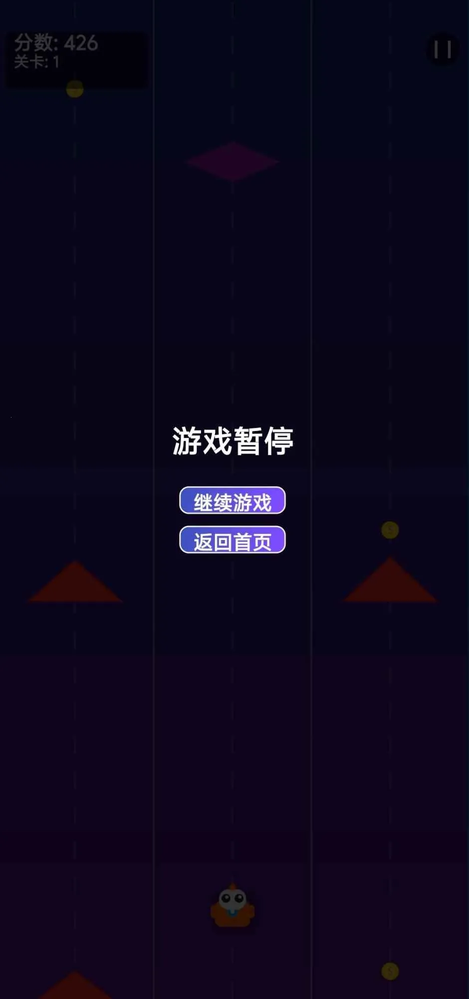 С�����������ֻ���v1.0 ��Ѱ��ͼ
