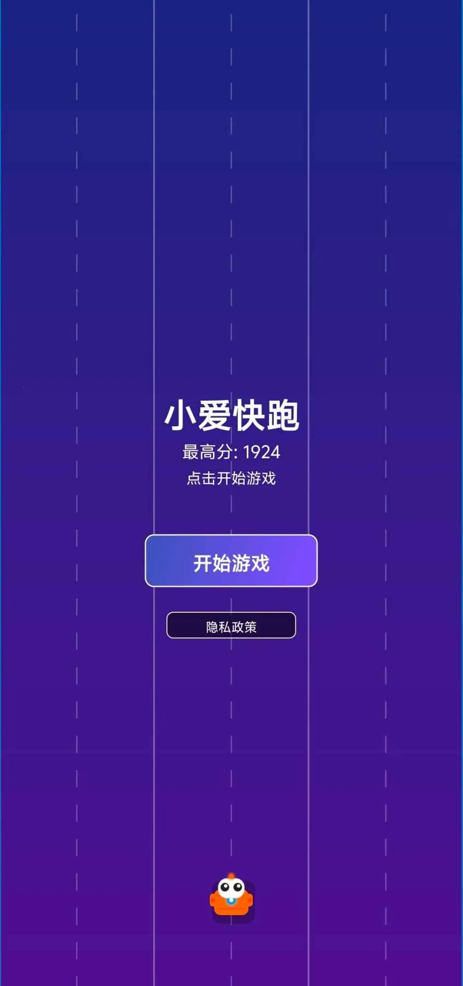 С�����������ֻ���v1.0 ��Ѱ��ͼ