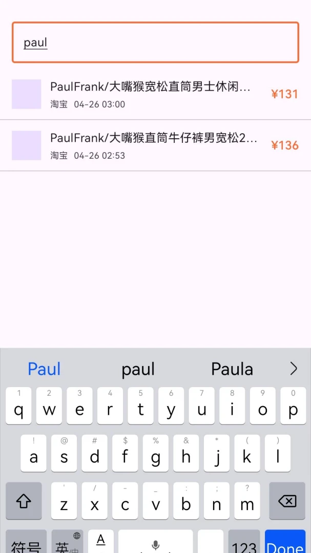 ɵ�ϱȼ�2026���°汾v1.3.0 ��׿���ͼ
