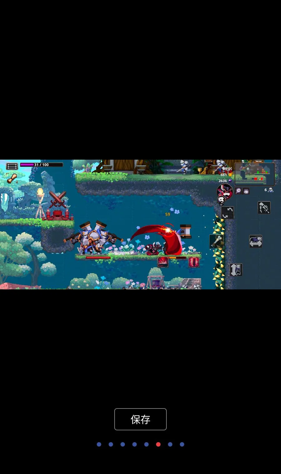 С�ǣ�Ӣ��ɱ��MOD�˵���׿���ֻ���v1.0.10 �ֻ����ͼ