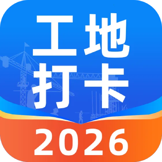 ���ؿ������2026���°汾v1.0.0 �ٷ�����