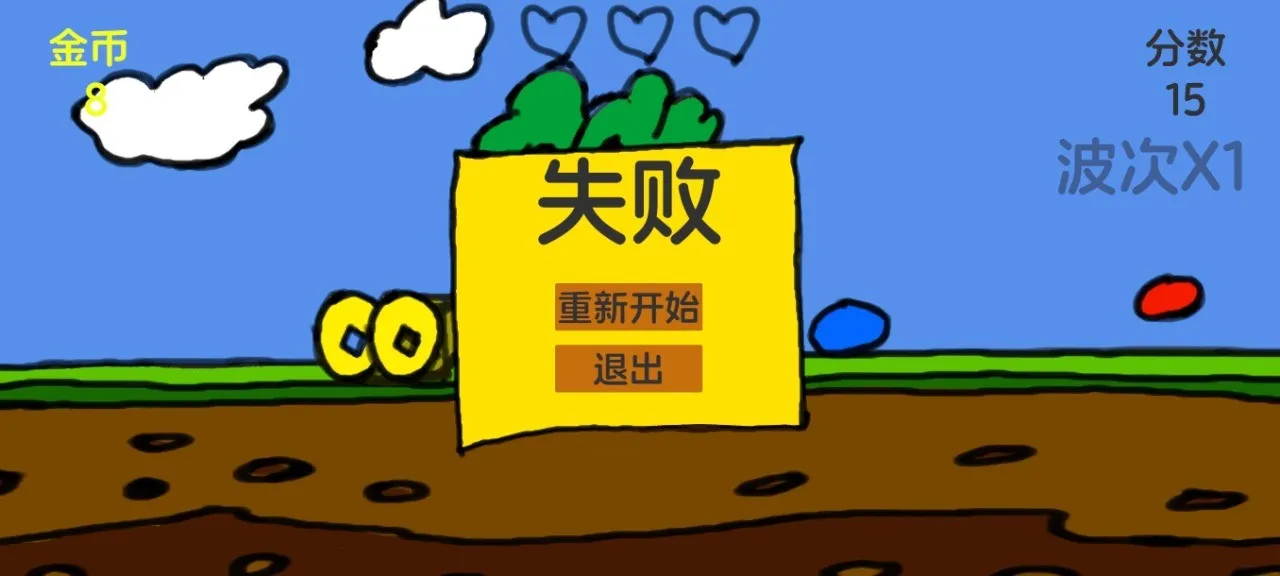 ���Ӻ��ܲ���׿���ֻ���v1.0 �ٷ������ͼ