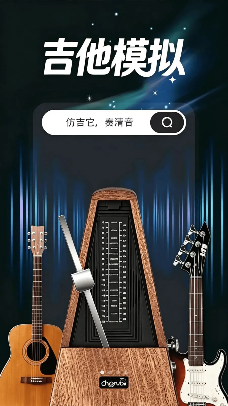 ����ģ���������׿���ֻ���v1.0.1 �ٷ������ͼ