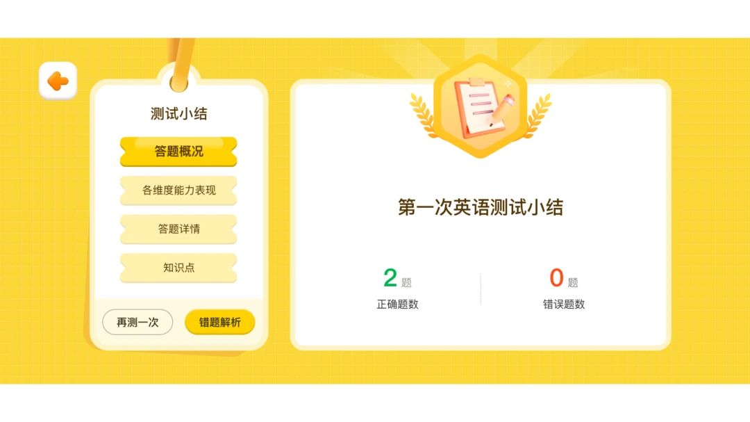 ëë������(˽������app)v1.1.51 ��Ѱ��ͼ