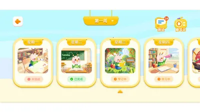ëë������(˽������app)v1.1.51 ��Ѱ��ͼ