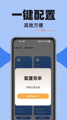 ������ѵ���׿���ֻ���v1.0.0 ��׿���ͼ