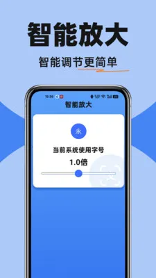 ������ѵ���׿���ֻ���v1.0.0 ��׿���ͼ