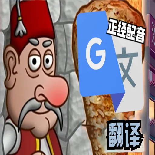 224����԰2026���°汾v2.1 ��Ѱ�