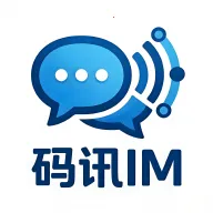 ��ѶIM(��ʱͨѶ����)v1.1.8 �ֻ���