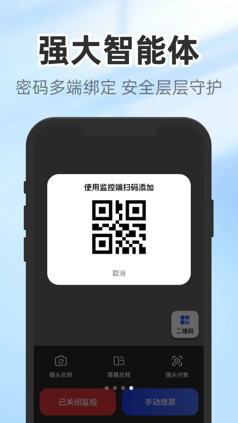 �����������(��ز����̳�)v1.0.3 ��Ѱ��ͼ