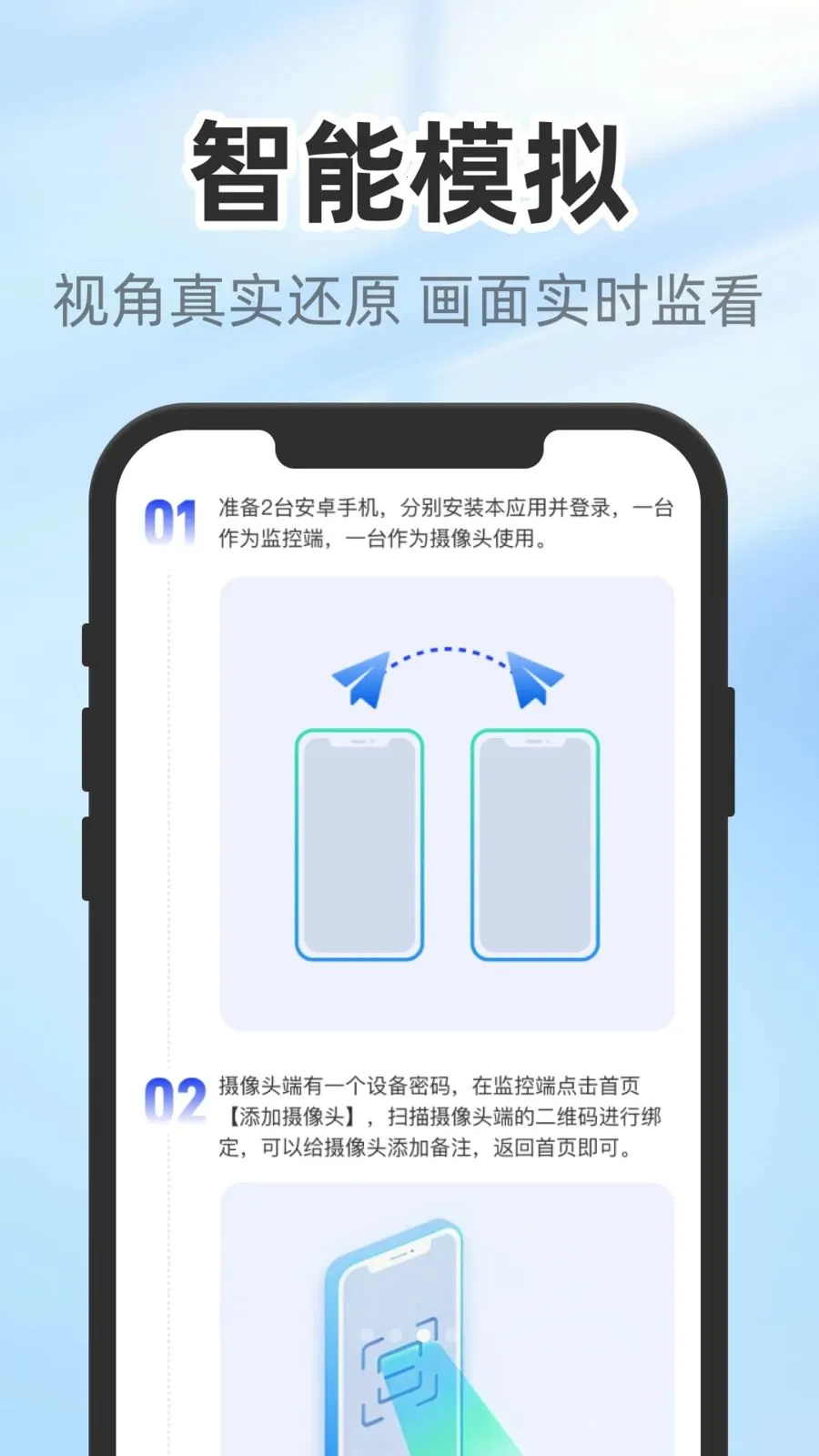 �����������(��ز����̳�)v1.0.3 ��Ѱ��ͼ
