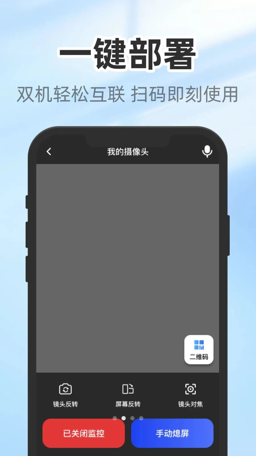 �����������(��ز����̳�)v1.0.3 ��Ѱ��ͼ