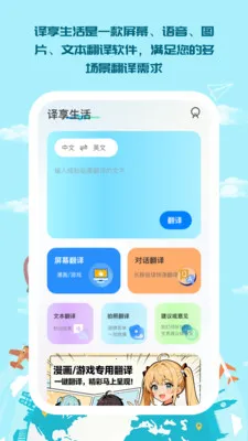 ��������(�ೡ�����빤��)v1.0.5 ��Ѱ��ͼ