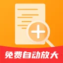 ����Զ��Ŵ�(�����ɳ���¼վ)v2.0.2 ��Ѱ�