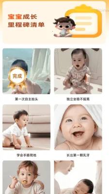 ����Զ��Ŵ�(�����ɳ���¼վ)v2.0.2 ��Ѱ��ͼ