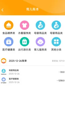 ����Զ��Ŵ�(�����ɳ���¼վ)v2.0.2 ��Ѱ��ͼ