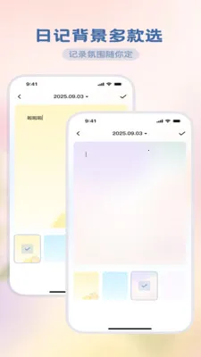 �������ħ�������ֻ���v3.5.0 �ٷ������ͼ