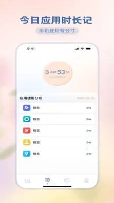 �������ħ�������ֻ���v3.5.0 �ٷ������ͼ