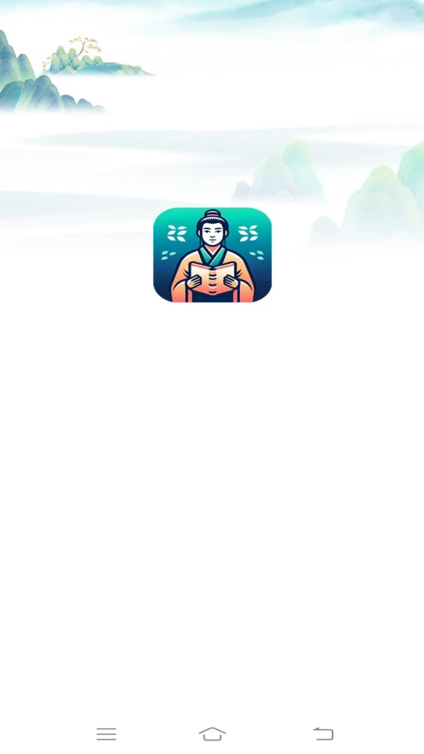 Ȥζ��������׿���ֻ���v2.6.7.4 �ٷ������ͼ