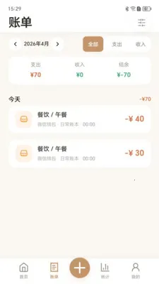 ���״����(���ܼ�������)v1.0.0 ��Ѱ��ͼ