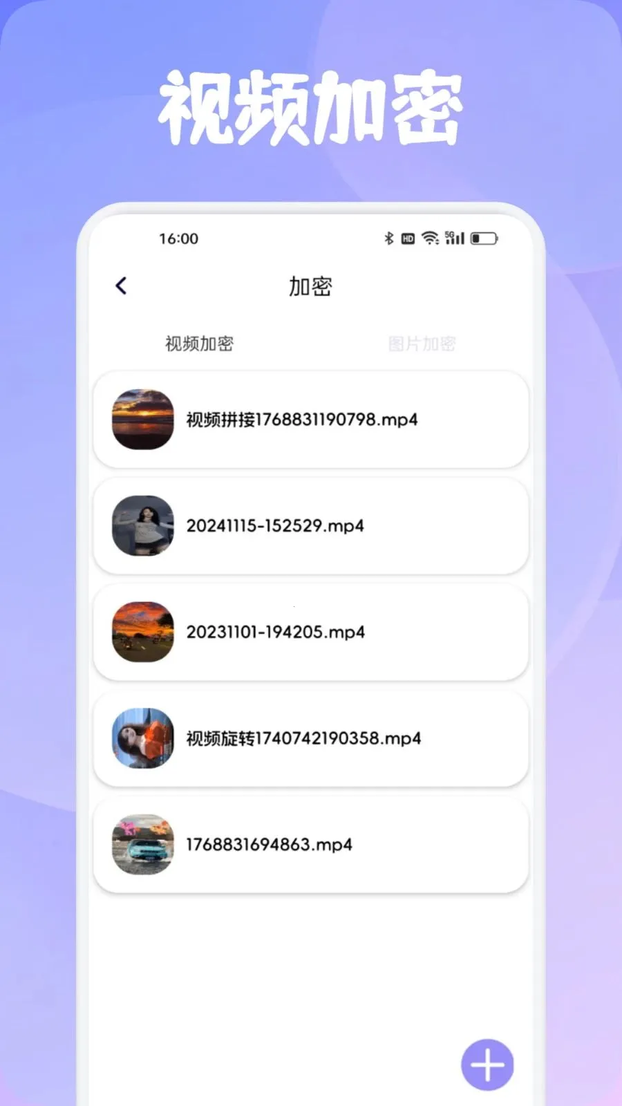 ���Ʋ���(��ý�崦������)v1.1 ��Ѱ��ͼ