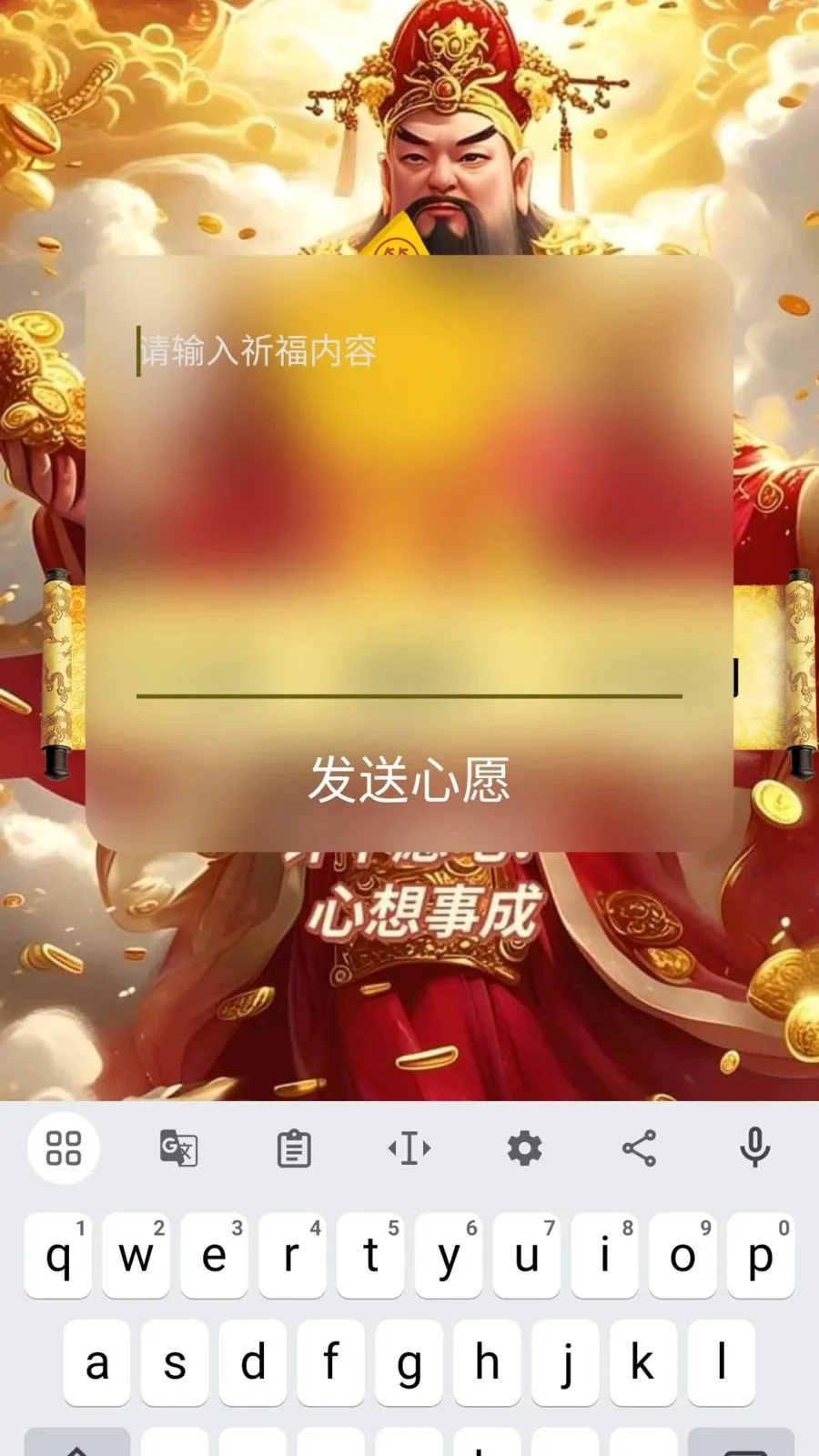 ϣ�ص�(��������Ӧ��)v1.0.2 �ֻ����ͼ