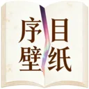 ��Ŀ��ֽ(�ֻ���ֽӦ��)v1.0.0 ��׿��
