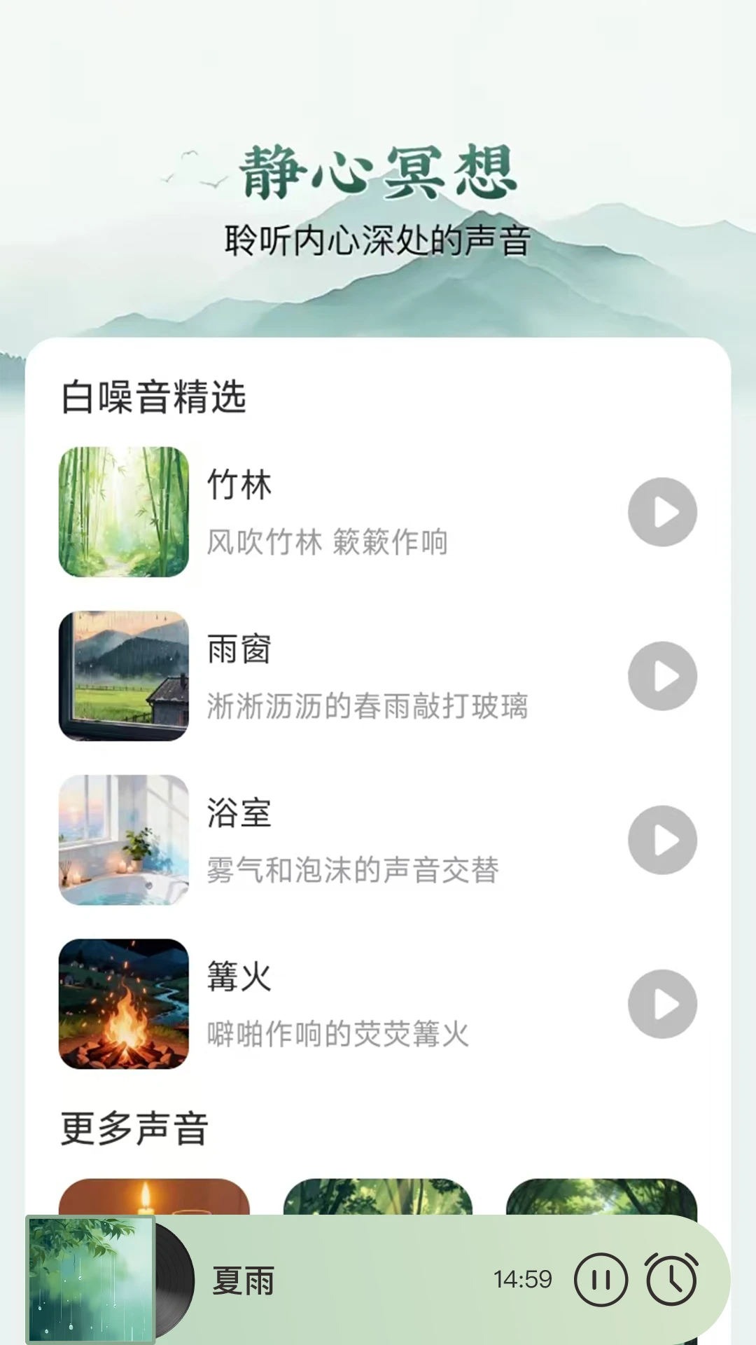 ������׿���ֻ���v1.0.1 �ֻ����ͼ