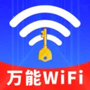 WiFiԿ��һ������(WiFi���繤��)v1.0.01.00 �ٷ�����