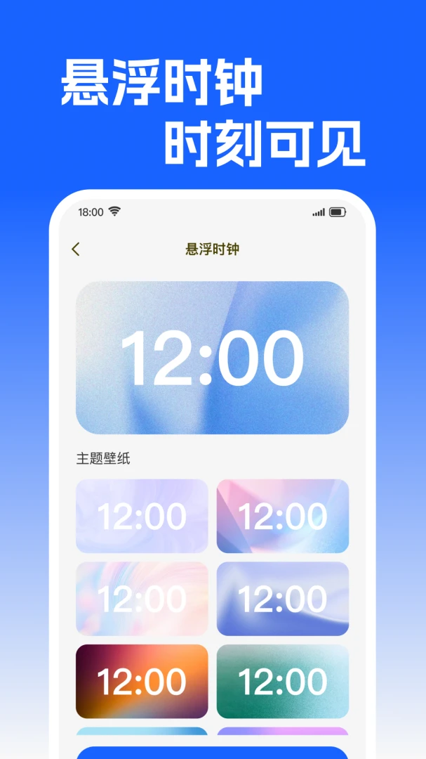�����춣�������ֻ���v1.0.0 ��Ѱ��ͼ