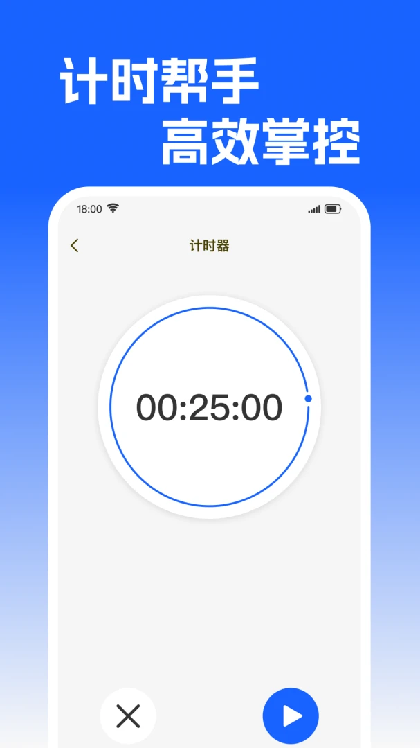 �����춣�������ֻ���v1.0.0 ��Ѱ��ͼ
