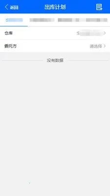 �ִ��ܼ�(�ִ���������)v1.8.386 ��Ѱ��ͼ