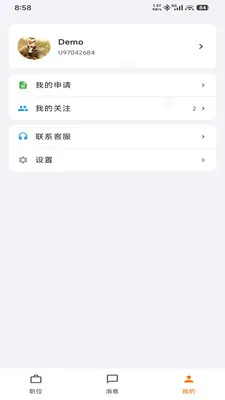 UpUp��Ƹ��׿���ֻ���v1.0.0 ��׿���ͼ