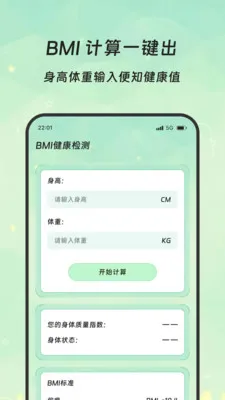 �����Ŵ�(�๦���ֻ�Ӧ��)v3.5.0 ��Ѱ��ͼ