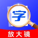 �������ķŴ���2026���°汾v1.0.0 ��Ѱ�