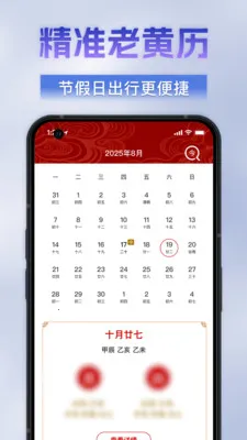 �������ķŴ���2026���°汾v1.0.0 ��Ѱ��ͼ