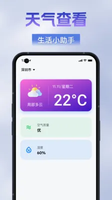 �������ķŴ���2026���°汾v1.0.0 ��Ѱ��ͼ