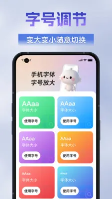 �������ķŴ���2026���°汾v1.0.0 ��Ѱ��ͼ