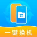 �ֻ���һ����������ֻ���v1.1.2 �ٷ�����