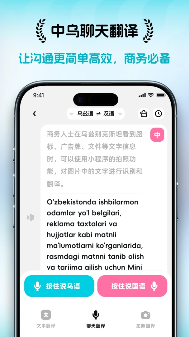 ���ȱ�2026���°汾v1.1.5 ��׿���ͼ