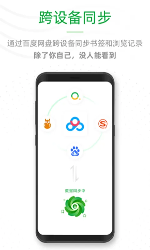 ee�����2026���°汾v1.0.7 ��Ѱ��ͼ