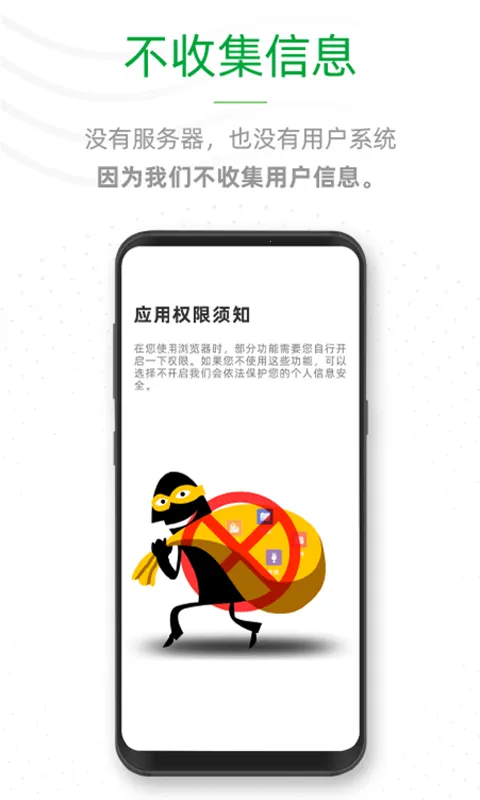 ee�����2026���°汾v1.0.7 ��Ѱ��ͼ