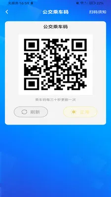 �����ϳ���(����������������)v1.0.2 ��Ѱ��ͼ