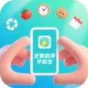 ȫ�������ֻ���2026���°汾v4.0.6.1 ��׿��