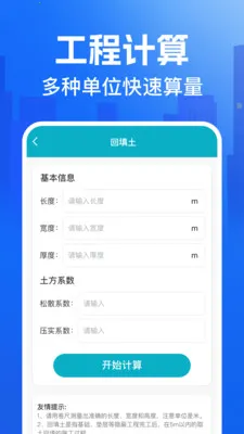 CAD�쿴ͼ��2026�ٷ����°汾v1.0.0 ��Ѱ��ͼ