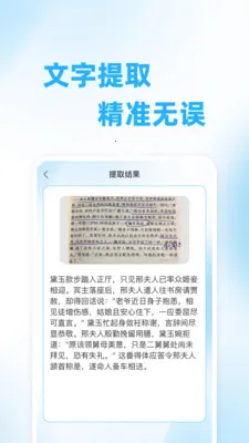 ��ά��ɨ���(��ά�빤��)v1.0.0 �ٷ������ͼ
