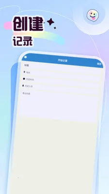 ץһֻ������2026�ٷ����°汾v5.1 �ٷ������ͼ