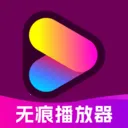 ˽�˱��ղ�����(��˽��ý��Ӧ��)v1.1.0 ��׿��