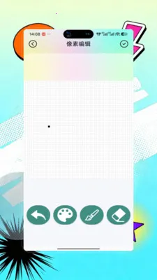 Opal��������(������Ѷ����)v9.0 �ֻ����ͼ