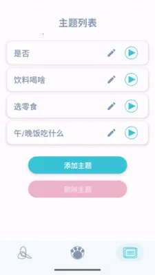 �˿�ת�������ֻ���v1.2.5 �ֻ����ͼ
